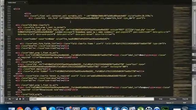 Как сделать копию сайта клон или как скачать чужой сайт скопировать без доступов New 21 смотреть онлайн