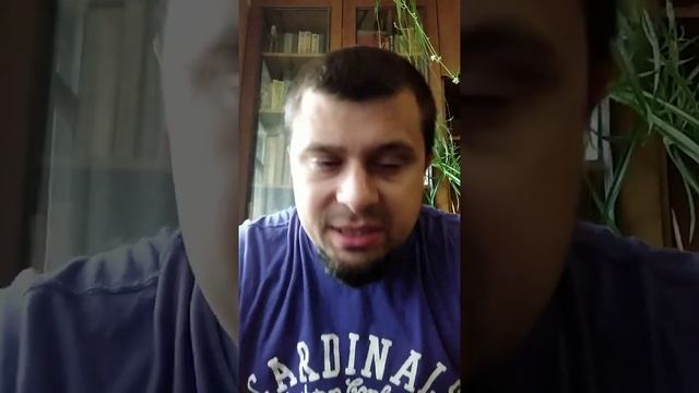 Ондулин