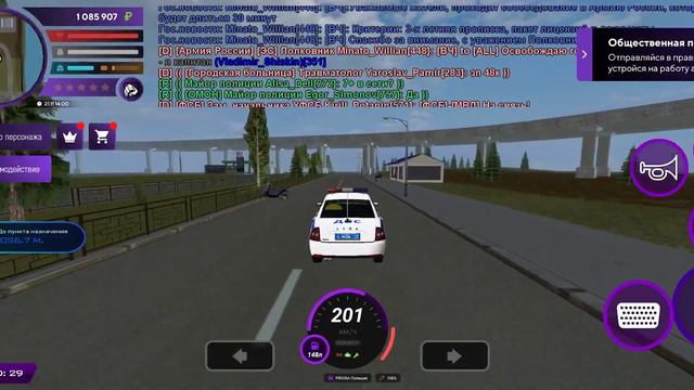 👮 Будни ДПСника на Матрёшка РП// Да сколько можно? // CRMP mobile!! #матрешкарп