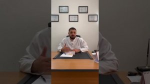 Сульпирид