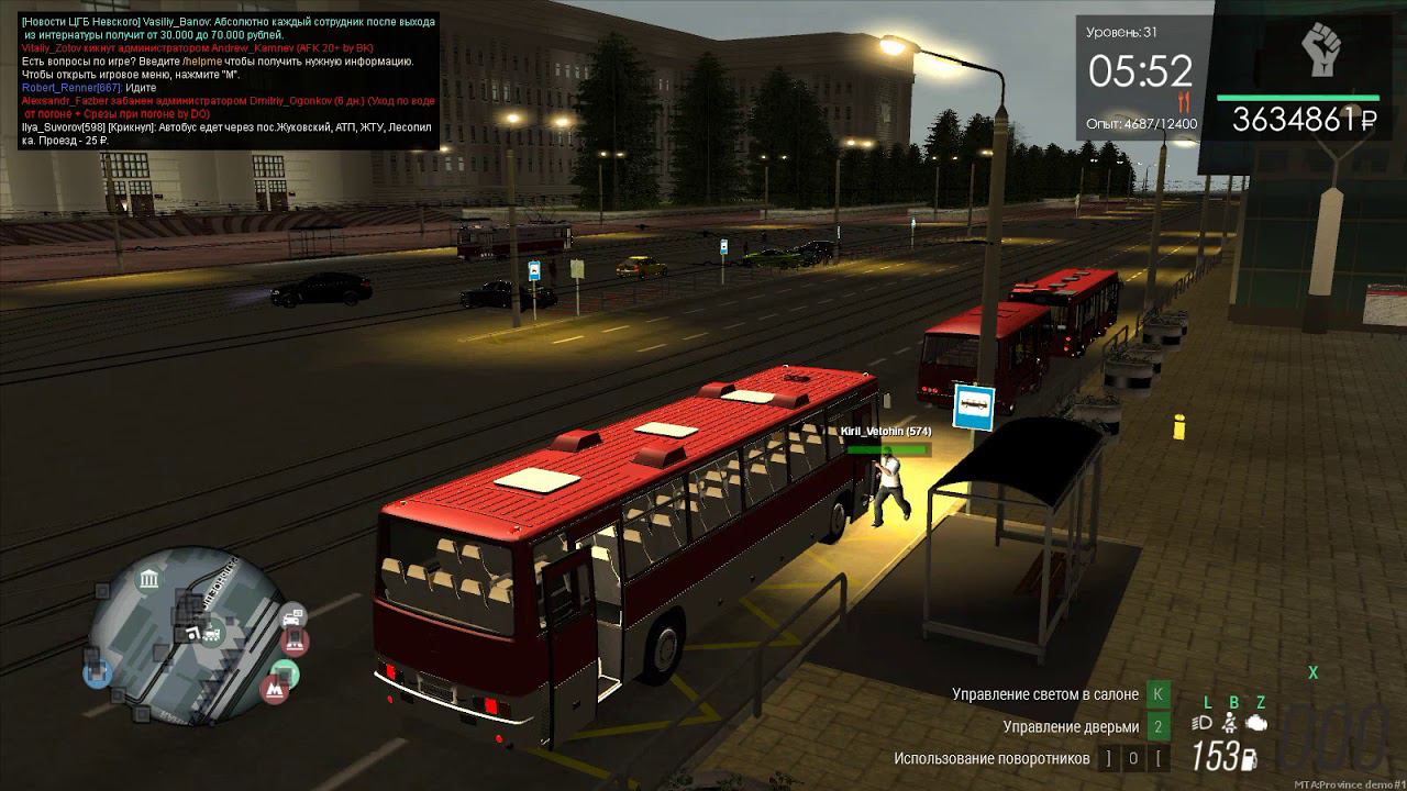 ТрансАвтоЛайн снова в деле! Едем по 597 маршруту! смотреть онлайн