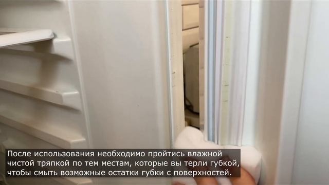 8 ПОЛЕЗНЫХ ЛАЙФХАКОВ ПО УБОРКЕ НА КУХНЕ! смотреть онлайн