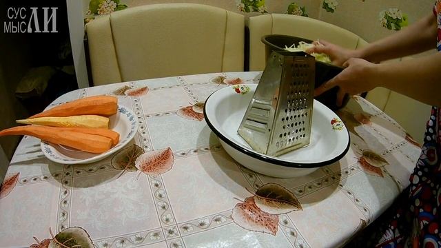 Капуста. Самый простой способ засолки. смотреть онлайн