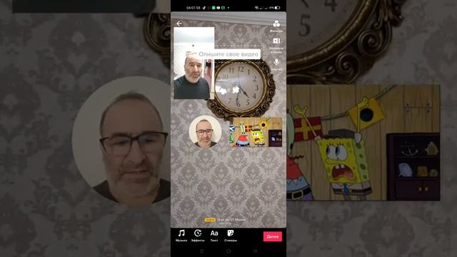 КАК ОБЪЕДИНИТЬ НЕСКОЛЬКО ВИДЕО В ОДИН ВИДЕОРОЛИК И ВЫЛОЖИТЬ В Tik-Tok. смотреть онлайн
