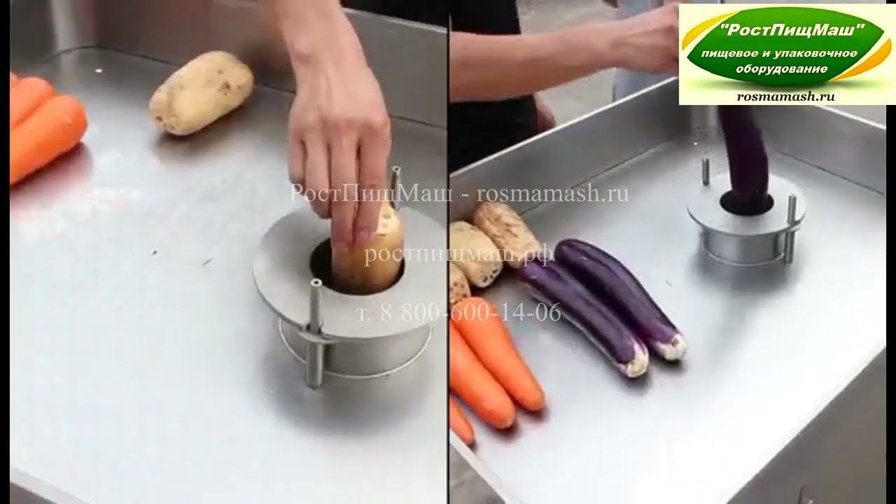Обзор Машины нарезки картофеля (овощей) по-деревенски н 6 частей от РостПищМаш смотреть онлайн