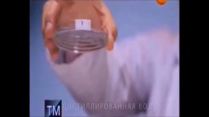 Живая и мертвая вода. Что это?