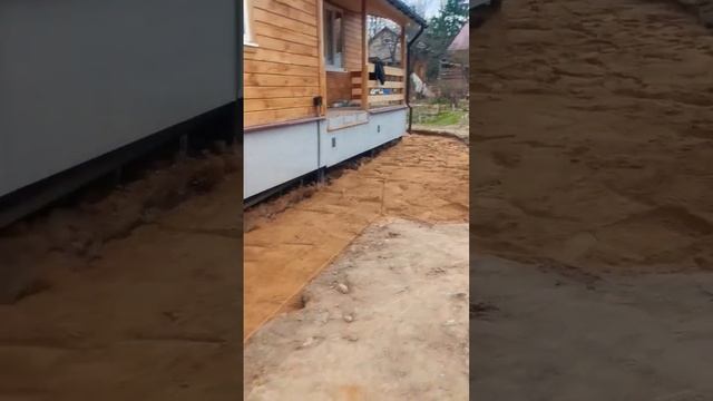 Устройство отмостки на участке обзор проделанной работы. День второй. стройка благоустройство