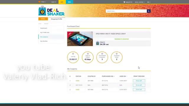 DealShaker Купоны куплены Как получить к ним доступ? смотреть онлайн