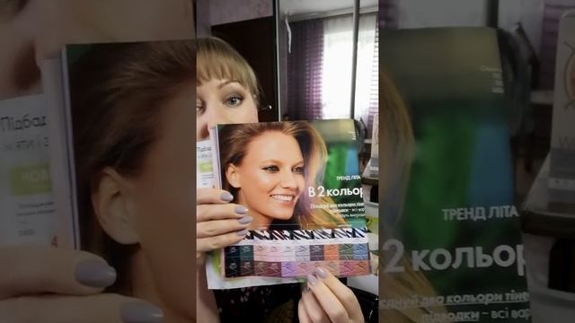 Обзор вкусняшек по каталогу 7 смотреть онлайн