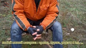 Как сделать стул в лесных условиях.