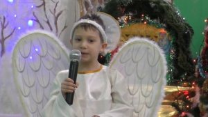 "Рождество Христово" сценка малышей