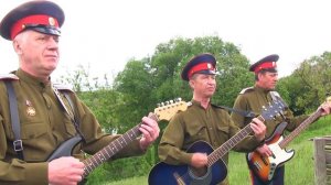 Песня Казак от Александра Пушкина и музыкантов Верхнего Дона