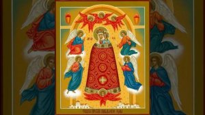 Молитва пред иконою Божией Матери "Прибавление ума"
