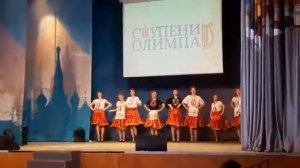 Сербский танец "Сестрички". Хореографический ансамбль "Узоры"