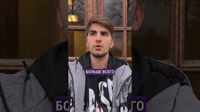 Отзыв ученика после экзамена ГИБДД #автошколамегаскилл #автошкола #автошколаспб