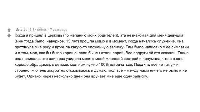 ДЕВУШКИ Раскрывают СЕКРЕТЫ, о Которых Не Знают ПАРНИ смотреть онлайн