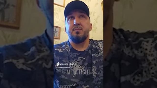 Магомедалиев: Раунтри и Перейра – БОЙЦЫ ОДНОГО УРОВНЯ