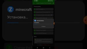 Как поставить свой шрифт на Samsung.
