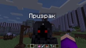 Я ПРИШЕЛ В ГОСТИ НА ДЕНЬ РОЖДЕНИЯ К ПРИЗРАКУ В МАЙНКРАФТ 100% троллинг ловушка minecraft