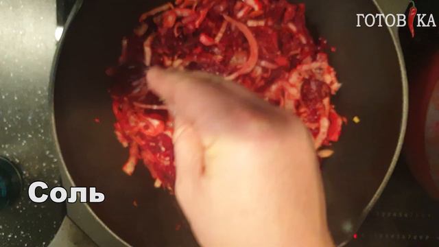 БОРЩ, готовлю так и всегда он получается очень вкусным!!! смотреть онлайн