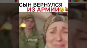 Эту песню ищют все,, Парень вернулся из армии.