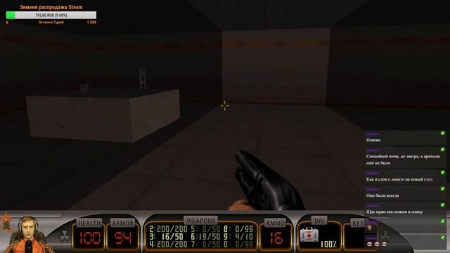 Duke it out in D.C. - Прохождение, часть 1 смотреть онлайн