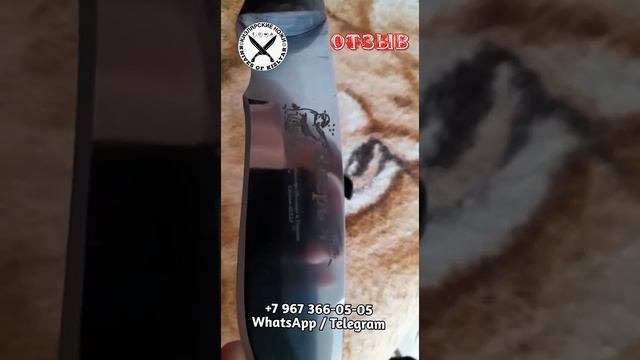 Отзыв от нашего уважаемого клиента смотреть онлайн