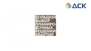 ЖК «Европейский»