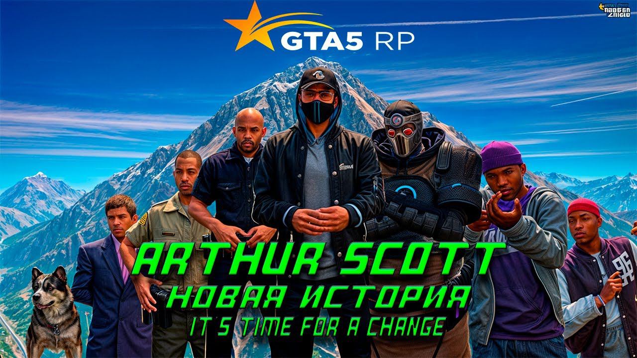 Arthur Scott ▶ It's time for a change