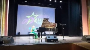 Геллер "Порхающие листья"