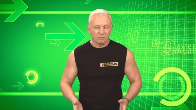 Негативные повторения.  Что это такое?