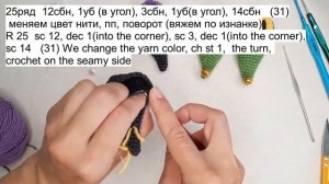 Эльфийские башмачки     Видео мк    Вязание крючком   Elf shoes   Crochet pattern video