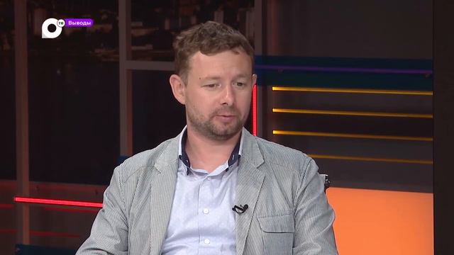 Выводы / Очередной циклон в Приморье / С Китаем дружим / Вьетнам просит помощи / 24.06.23 смотреть онлайн