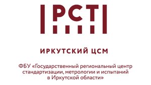Качество реализуемого моторного топлива на территории СФО и ДФО