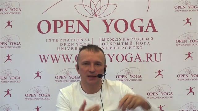 Пранаяма йога. Семинар 2015 г. Овладение Пранаямой. Часть 1