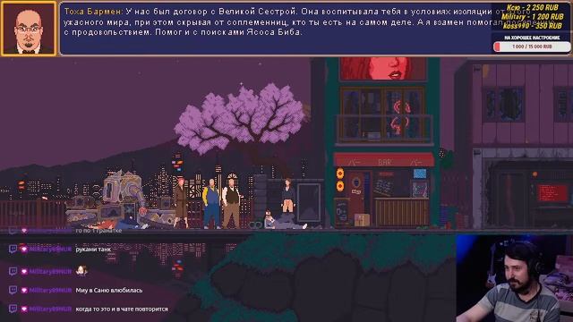 Подземный человек 2 ФИНАЛ. The Underground Man 2 и Prodeus Cтрим #2 смотреть онлайн