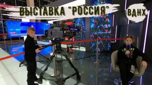 ВДНХ /Выставка "Россия" /Павильон А /Часть 2