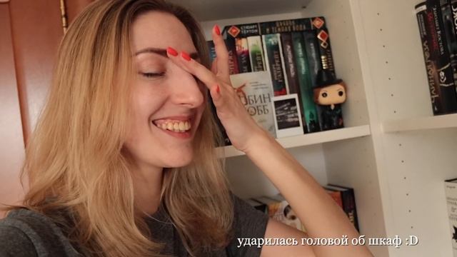 КНИЖНЫЕ ВЫХОДНЫЕ ? | ДАЧА, ВЫШИВКА И РОБИН ХОББ смотреть онлайн