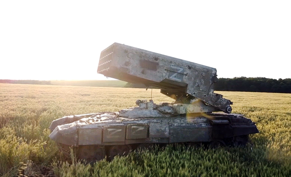 ВС России использовали огнеметные системы "Солнцепек" / События на ТВЦ