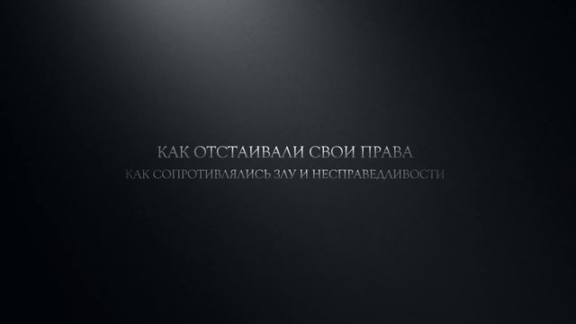 Буктрейлер по книге А.С. Пушкина "Дубровский" смотреть онлайн