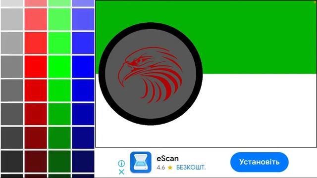 Как создать свой флаг в преложении Flag Designer