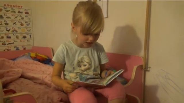 Сказка на ночь смотреть онлайн