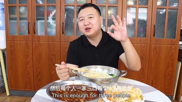 买块鸡胸肉，阿强做“炸酱面”，香辣劲道，吸溜一大口满满酱汁｜Mukbang【cram阿强】