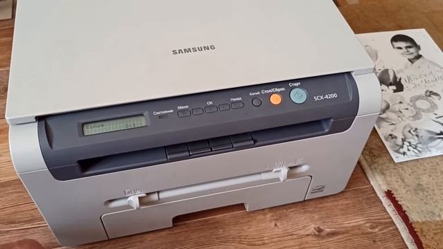 МФУ Самсунг Scx-4200 смотреть онлайн