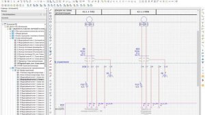Как заменить m на м для длины кабеля