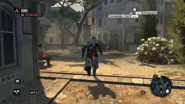 Assassin's Creed Revelations _ серия 16 _ Четвертая часть света _ Знаки и символы, часть 1