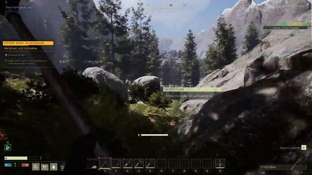 ICARUS  Больше не лагает?  Щупаем оптимизацию и контент за 4 месяца  Тест обновы 62 недели  ?