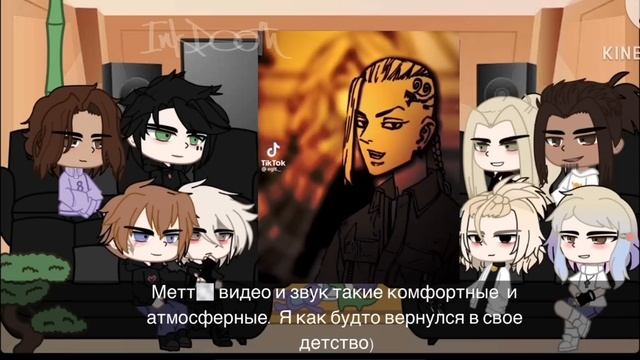 All for the game реакция fem. Aaron as Emma Sano [InkDeath]??️? ^перезалив^ смотреть онлайн