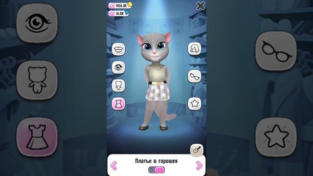 MY TALKING ANGELA#3. ИГРА МУЛЬТИК. МИЛАШКА KIDS смотреть онлайн