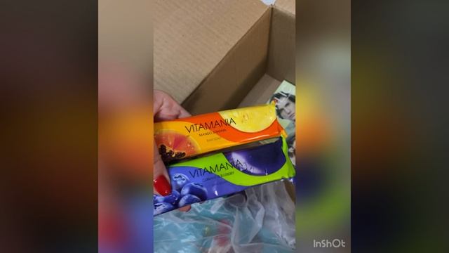 #Распаковка